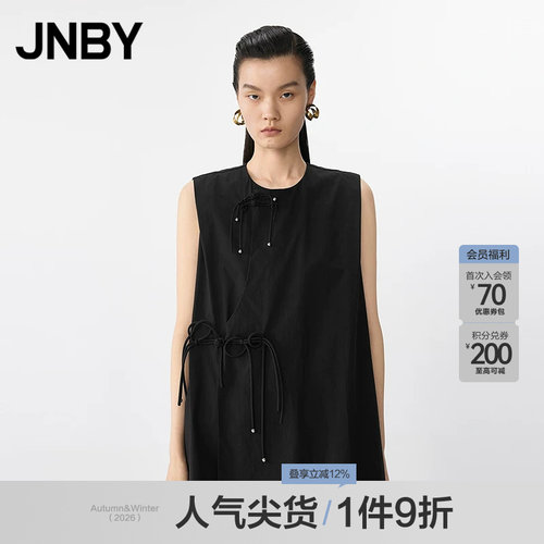 【春夏上新】JNBY/江南布衣25夏连衣裙直筒宽松无袖圆领5P5G13570