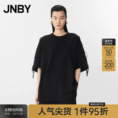 【春夏上新】JNBY/江南布衣25夏T恤中袖宽松圆领5P4114150