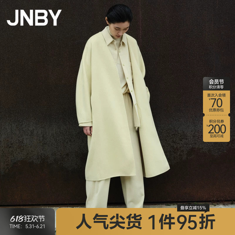 JNBY/江南布衣秋冬毛呢外套女长款含羊绒V领宽松休闲双面呢大衣