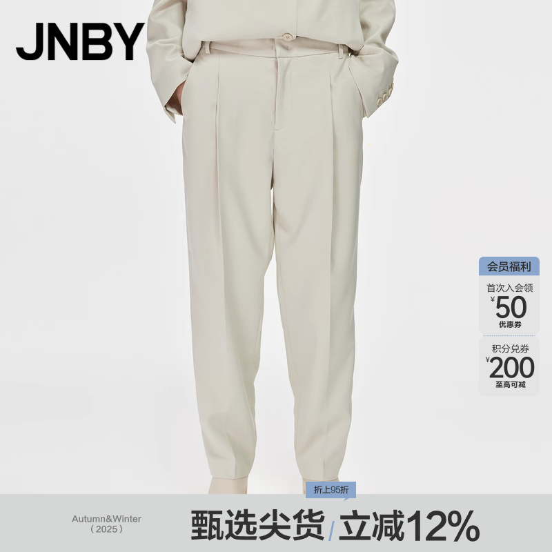 JNBY/江南布衣舒适运动直筒裤