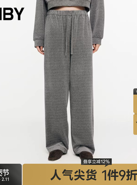 JNBY/江南布衣春秋休闲直筒裤弹力绒棉混纺华夫格长裤5O8E10420