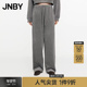 弹力绒棉混纺华夫格长裤 JNBY 江南布衣春秋休闲直筒裤 5O8E10420