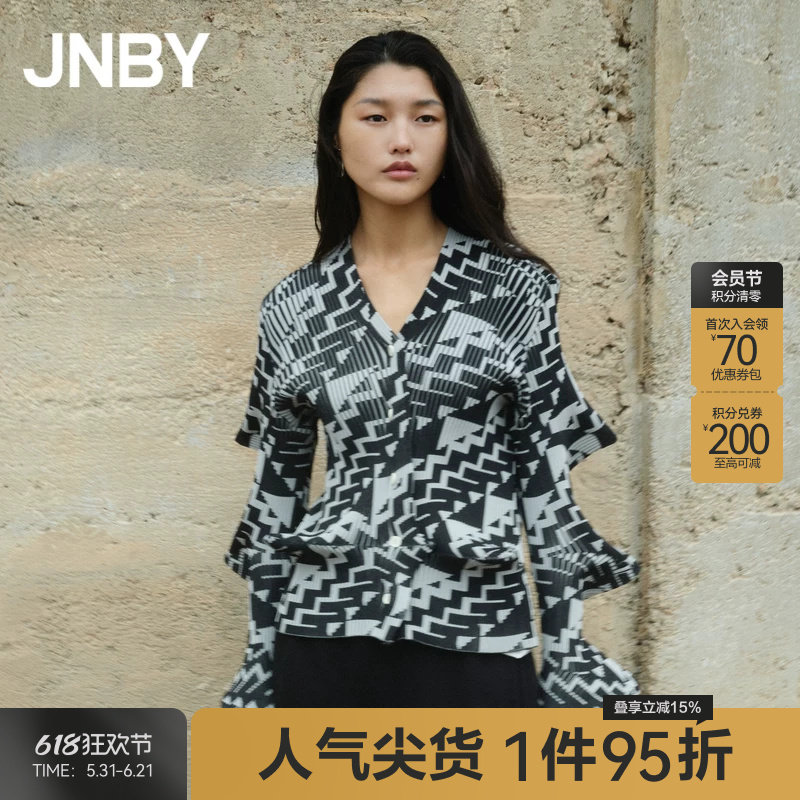 【妙脆角】JNBY/江南布衣春秋季立体感针织衫V领短款毛衣几何图案