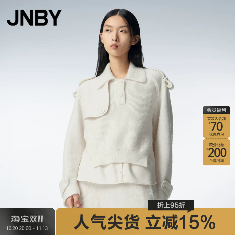 JNBY/江南布衣秋冬毛呢夹克外套女假两件肩章设计时尚感通勤外套