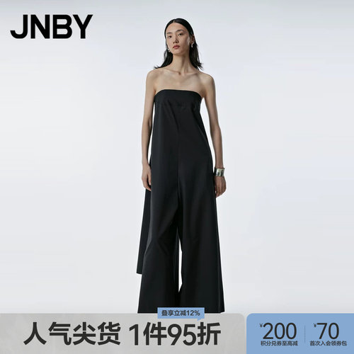 JNBY/江南布衣修身连体衣