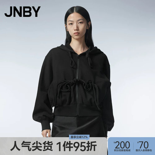 JNBY/江南布衣23秋卫衣