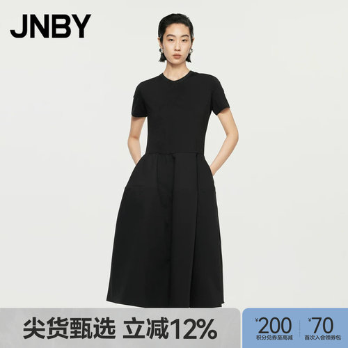 JNBY/江南布衣春秋连衣裙短袖拼接圆领小黑裙高级设计感