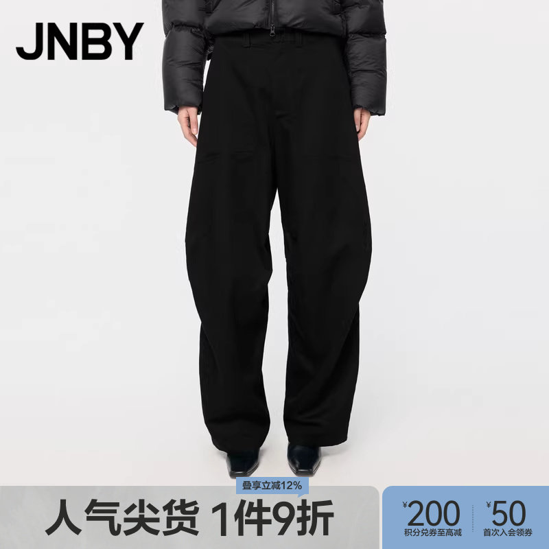 JNBY/江南布衣春秋季阔腿裤宽松简约棉麻混纺黑色通勤休闲裤子女