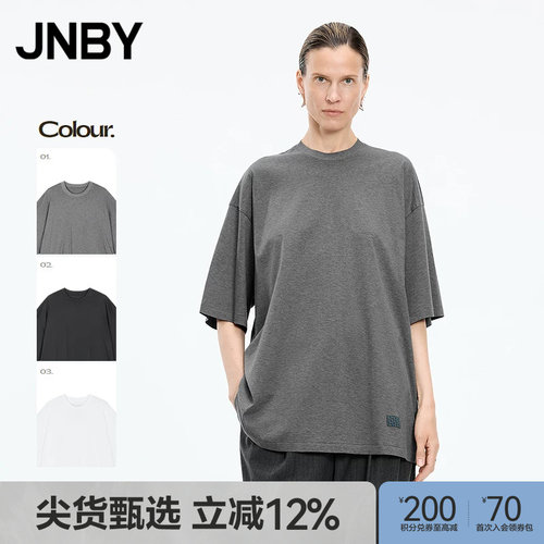 【秋冬上新】JNBY/江南布衣25秋T恤棉质圆领宽松5P8114670