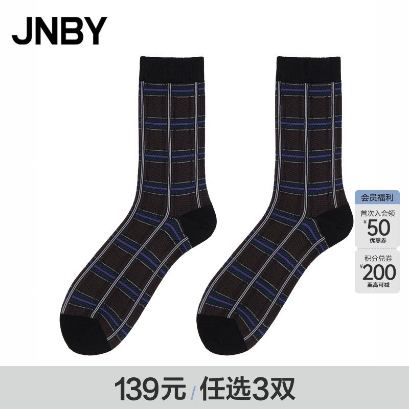JNBY/江南布衣饰品女袜子