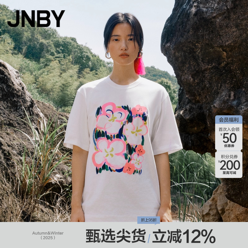 棉质花卉涂鸦印花T恤女春秋