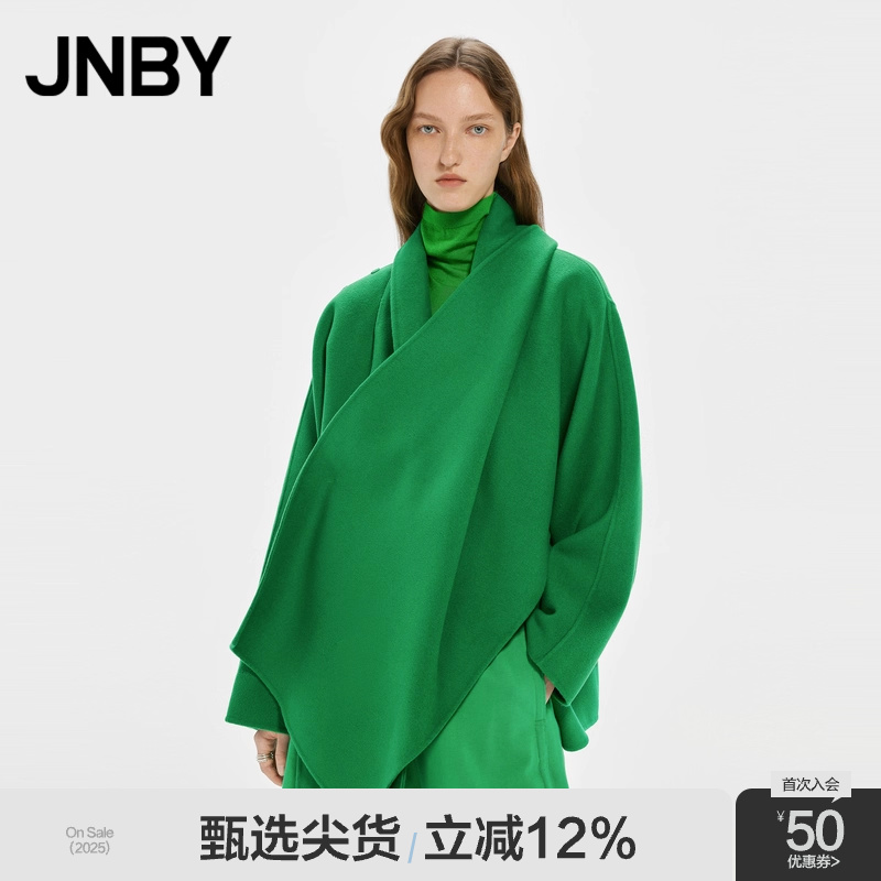 JNBY/江南布衣折扣秋冬毛呢大衣摩登披肩宽松H型呢外套通勤女