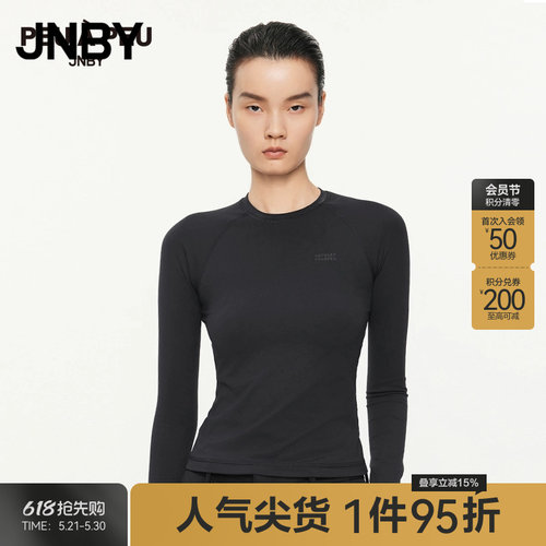 JNBY/江南布衣春秋运动T恤高弹插肩袖柔软修身长袖上衣5O7112980