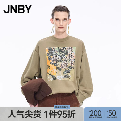 【秋冬上新】JNBY/江南布衣25秋新品卫衣圆领宽松套头5P8411240