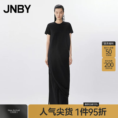 【春夏上新】JNBY/江南布衣春夏连衣裙短袖圆领宽松5P5G12320