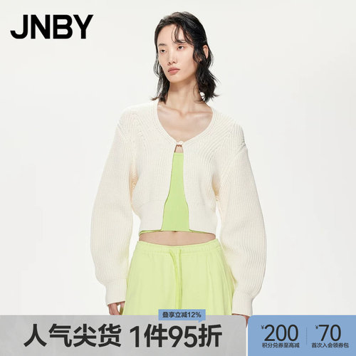 JNBY/江南布衣开襟针织毛衫