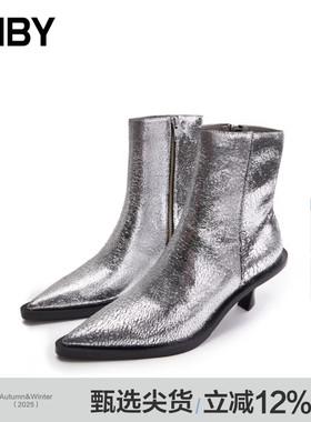 JNBY/江南布衣春季女装低筒靴牛皮革高跟鞋时尚靴7O2M14740