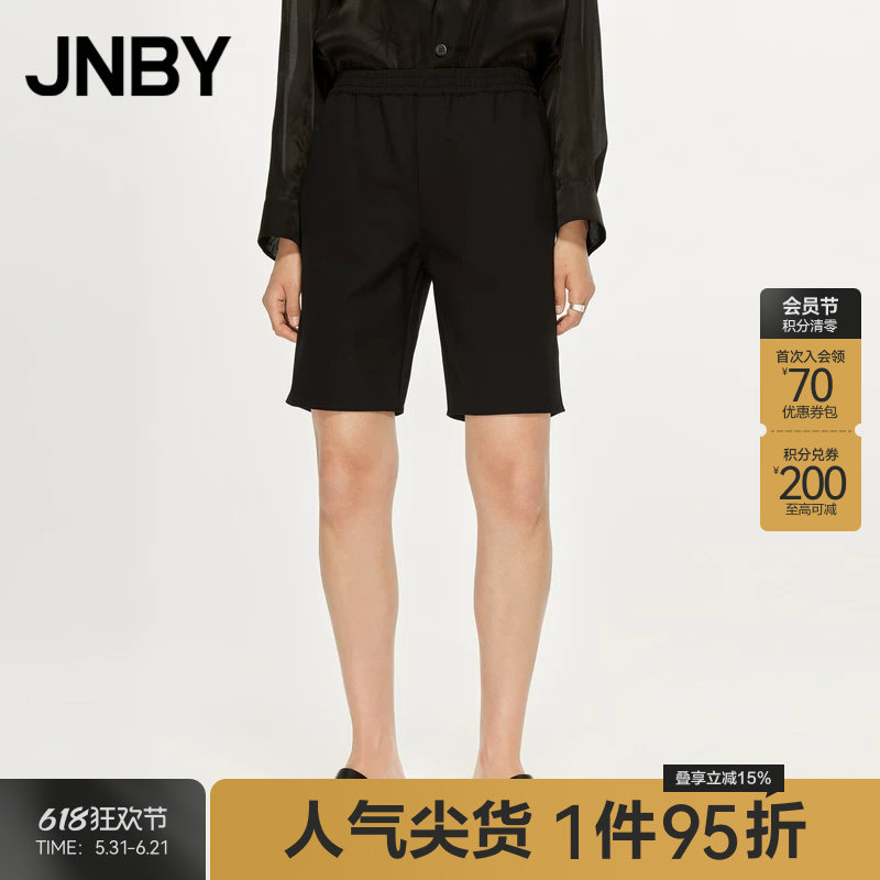 【断码清仓】JNBY/江南布衣折扣短裤女直筒松紧腰通勤简约OL风