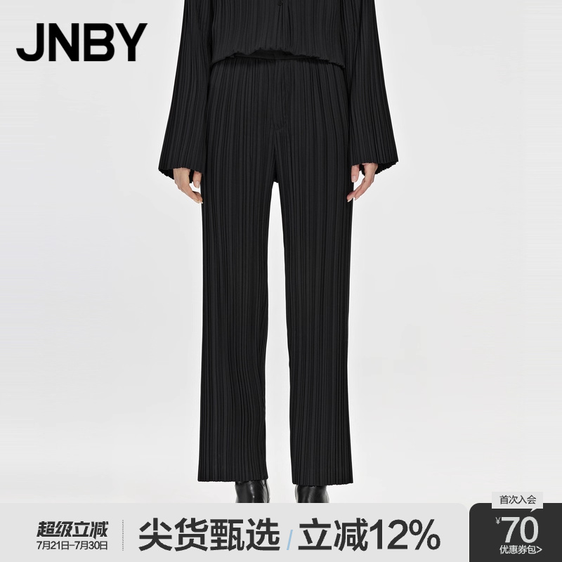 [2-3折专区]JNBY/江南布衣折扣秋冬气质通勤九分直筒裤女休闲压褶