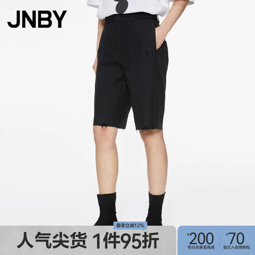 JNBY江南布衣宽松阔腿中裤