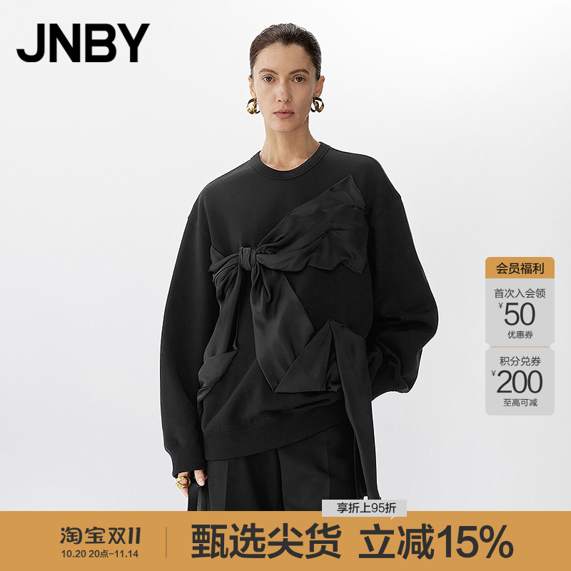 【季末折扣】JNBY/江南布衣25春卫衣宽松圆领套头5P1411100