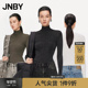 ESG环保 JNBY 江南布衣春秋高领针织打底衫 细闪毛衫 5O9314790