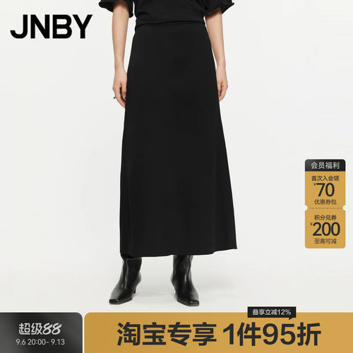 【淘宝专享】JNBY/江南布衣春秋修身针织百褶弹力纱腰裙5O7D13700