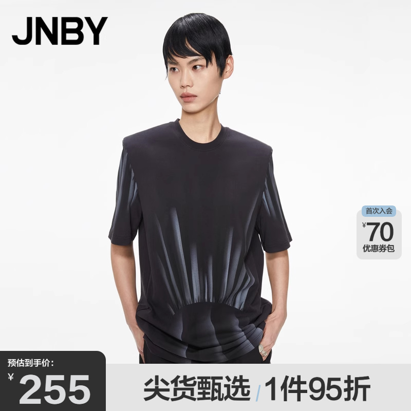 JNBY/江南布衣宽松圆领T恤