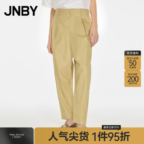 休闲宽松锥形裤JNBY/江南布衣