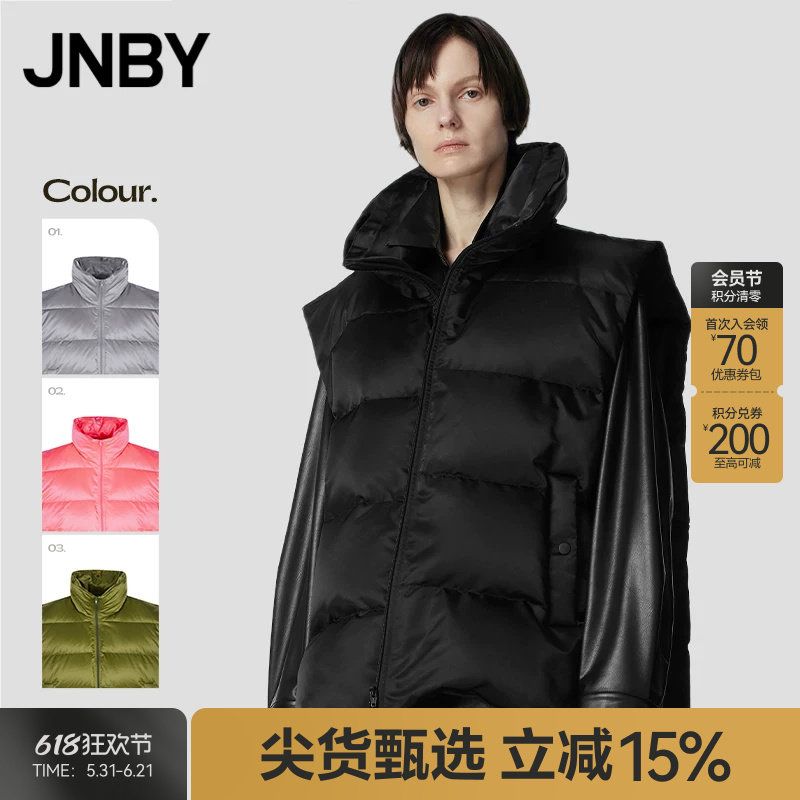 JNBY/江南布衣秋冬羽绒马甲外套女宽松立领短款通勤上衣冬季女款