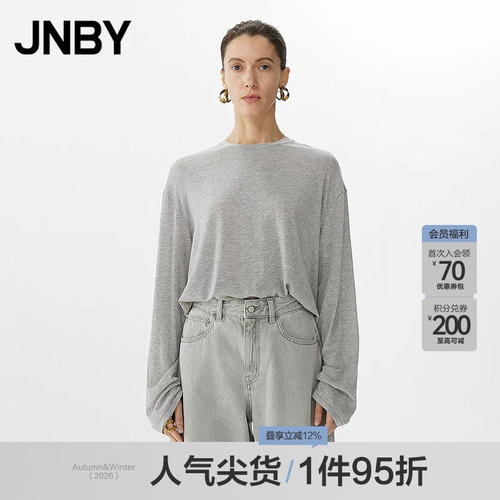【春夏上新】JNBY/江南布衣25春T恤宽松圆领长袖5P1113230