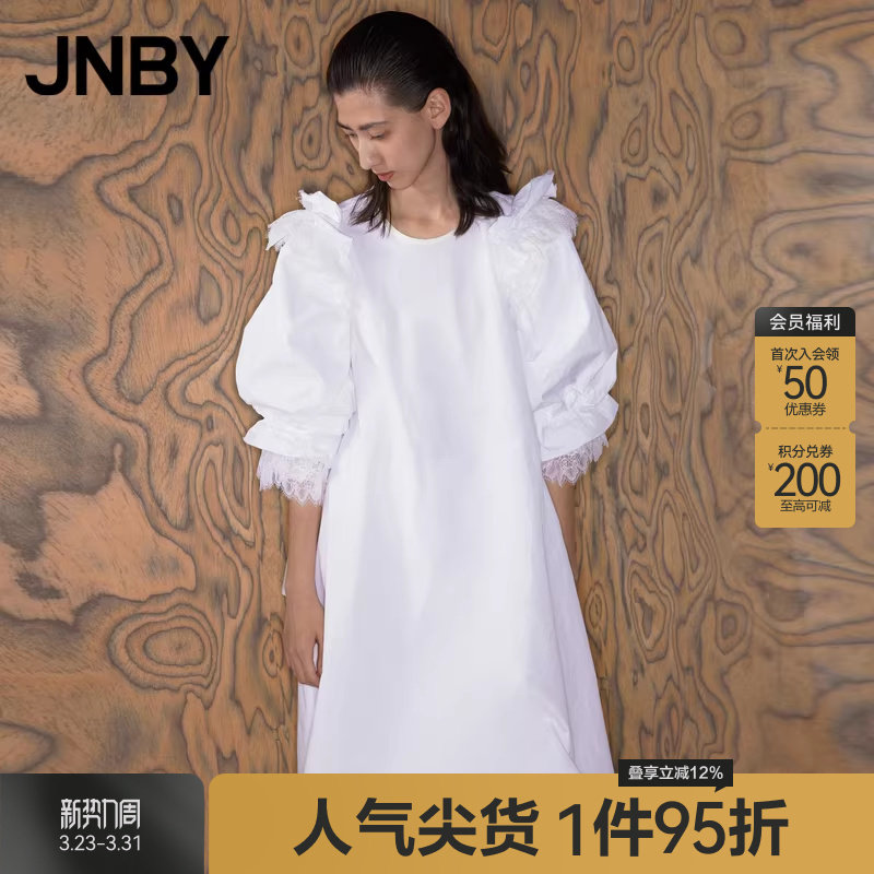 JNBY/江南布衣折扣春夏连衣裙100%棉宽松七分袖公主袖A型女
