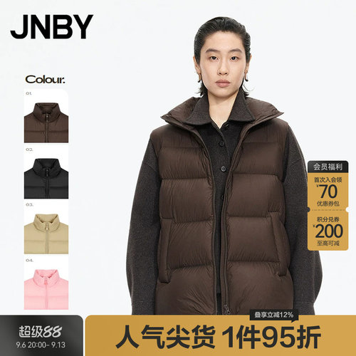 【秋冬上新】JNBY/江南布衣25冬羽绒服宽松A型无袖5P0C12220