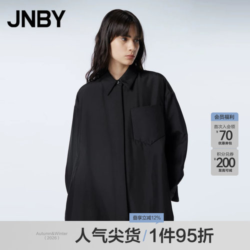 JNBY/江南布衣23秋棉衣