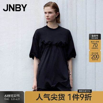 【扭扭乐】JNBY/江南布衣春秋T恤宽松造型棉质立体图案5O7112850