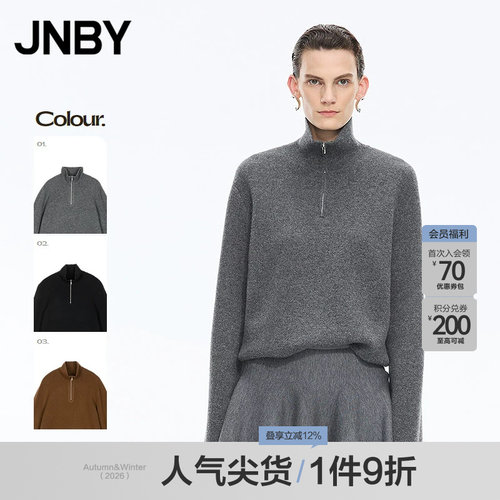 【秋冬上新】JNBY/江南布衣毛针织衫宽松长袖毛衫毛衣女5PB311470