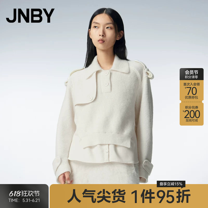 JNBY/江南布衣秋冬毛呢夹克外套女假两件肩章设计时尚感通勤外套