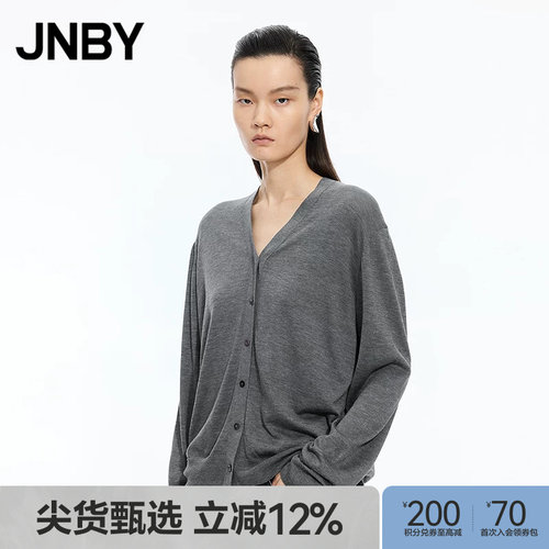 【秋冬上新】JNBY/江南布衣25秋新品毛衫V领长袖开襟5P8314920