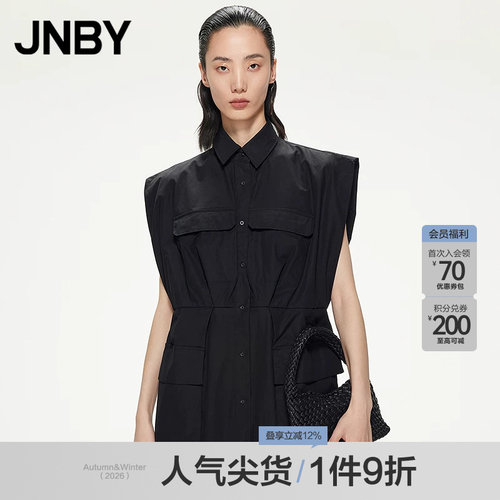 衬衫领连衣裙JNBY/江南布衣