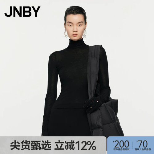JNBY/江南布衣春秋毛针织衫女绵羊毛修身半高领长袖套头5O8314640