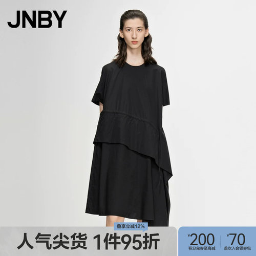 JNBY/江南布衣宽松圆领连衣裙