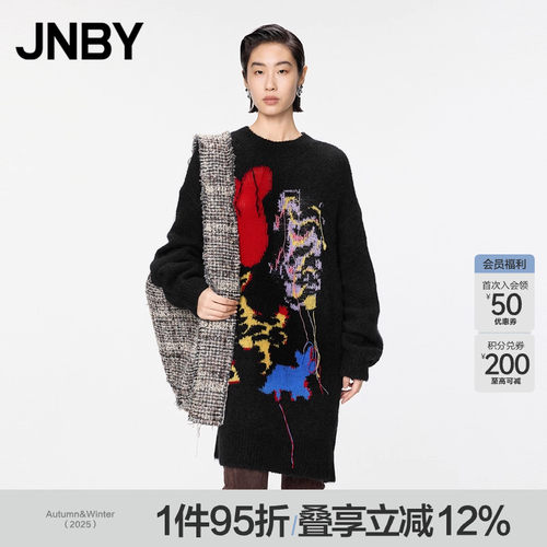 JNBY/江南布衣秋冬针织连衣裙女宽松图案休闲高级裙子5OBG14770