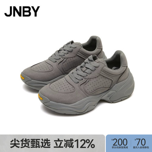 JNBY/江南布衣春秋运动鞋复古老爹鞋女圆头透气舒适百搭7O9M11860