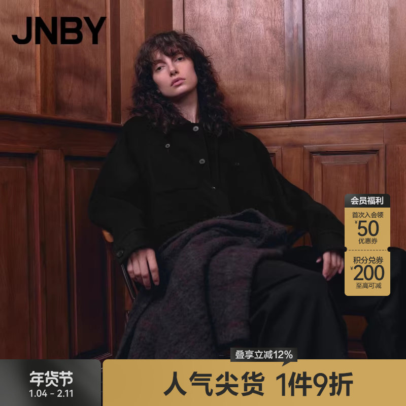JNBY/江南布衣折扣秋冬夹克毛呢女大口袋个性休闲通勤中长款外套,女装/女士精品,短外套,淘宝优惠券,粉丝福利购,淘宝优惠卷