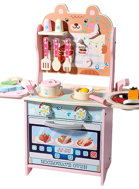 过家家玩具仿真厨房玩具