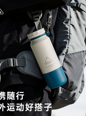 OPUS保温杯男生运动随行轻便携316不锈钢登山骑行户外水杯子新款