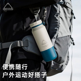 OPUS保温杯男生运动随行轻便携316不锈钢登山骑行户外水杯子新款