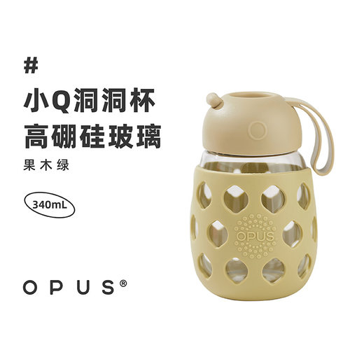 【清仓特价】OPUS玻璃杯340ml