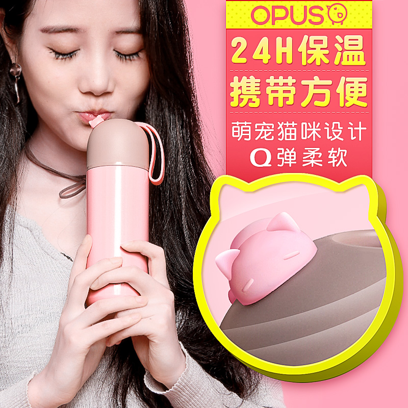网友分享在meiguo.com的图片