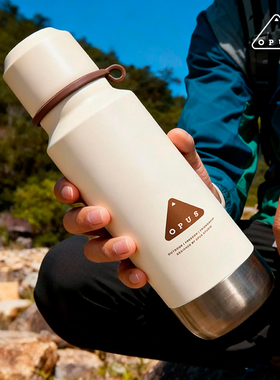 OPUS户外登山保温杯男生大容量316不锈钢运动便携健身水壶女800ml